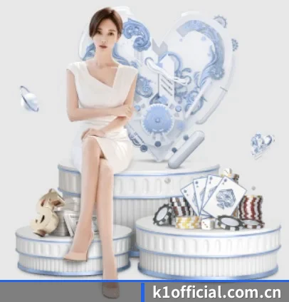 K1体育 APP 界面